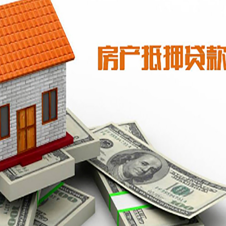开封贷款公司新渝启服怎么选择