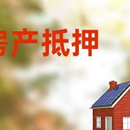 开封贷款中介公司新渝启服有哪些渠道