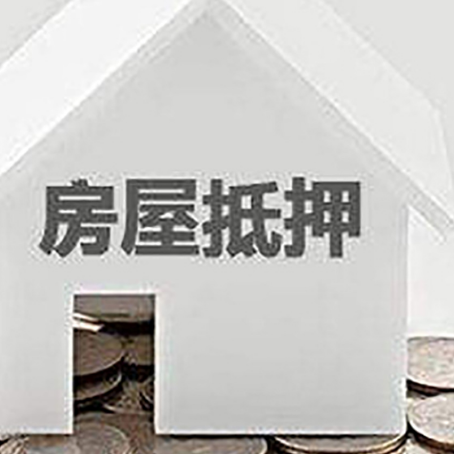 开封企业经营贷款的用途是什么?