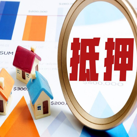 开封贷款助贷公司新渝启服实力公司