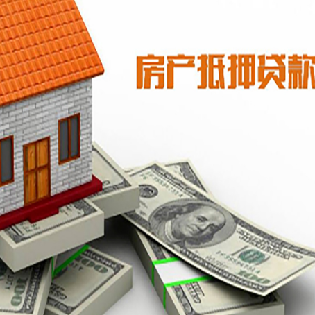 开封贷款助贷公司新渝启服十年老牌